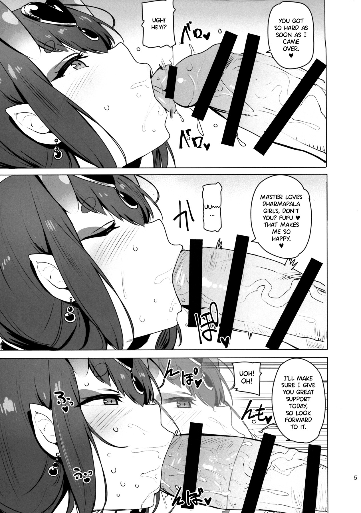 Hentai Manga Comic-I'll Never Lose-Read-5